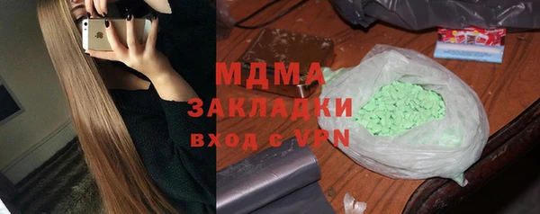 дживик Аркадак