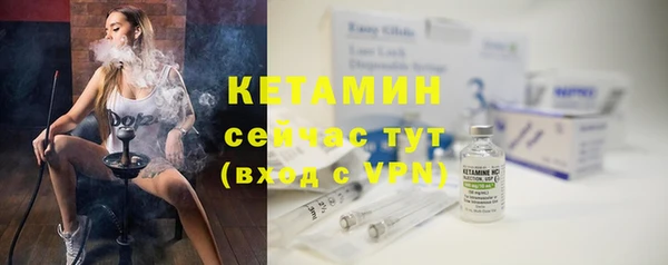 дживик Аркадак