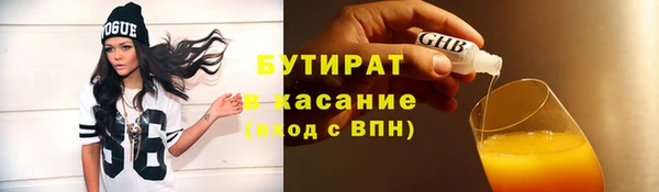 дживик Аркадак