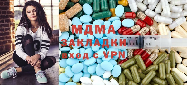 прущие грибы Арсеньев