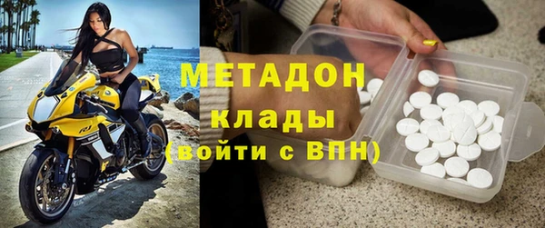 дживик Аркадак