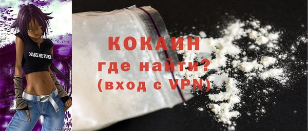 дживик Аркадак