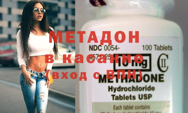 дживик Аркадак
