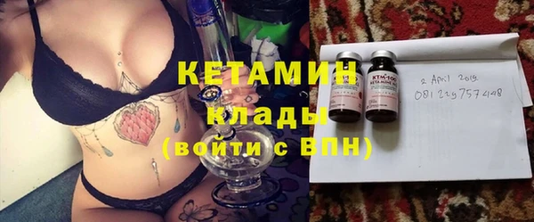 прущие грибы Арсеньев