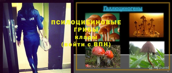 каннабис Армянск