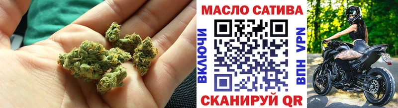 Дистиллят ТГК вейп  Мещовск 